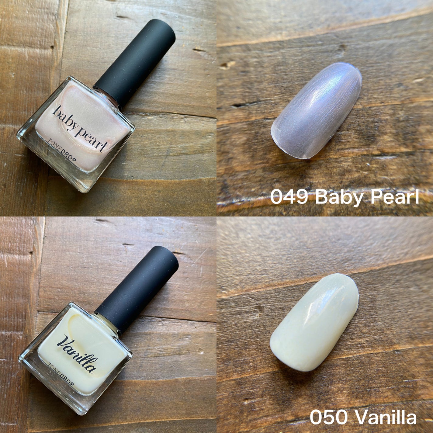 TONE DROP ネイルポリッシュ/D-UP/マニキュアを使ったクチコミ(2枚目)