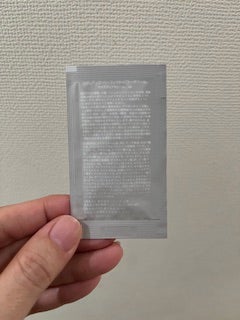 とし on LIPS 「「パーフェクトパワークリーム パウチ」を使ってみました。パッケ..」(2枚目)