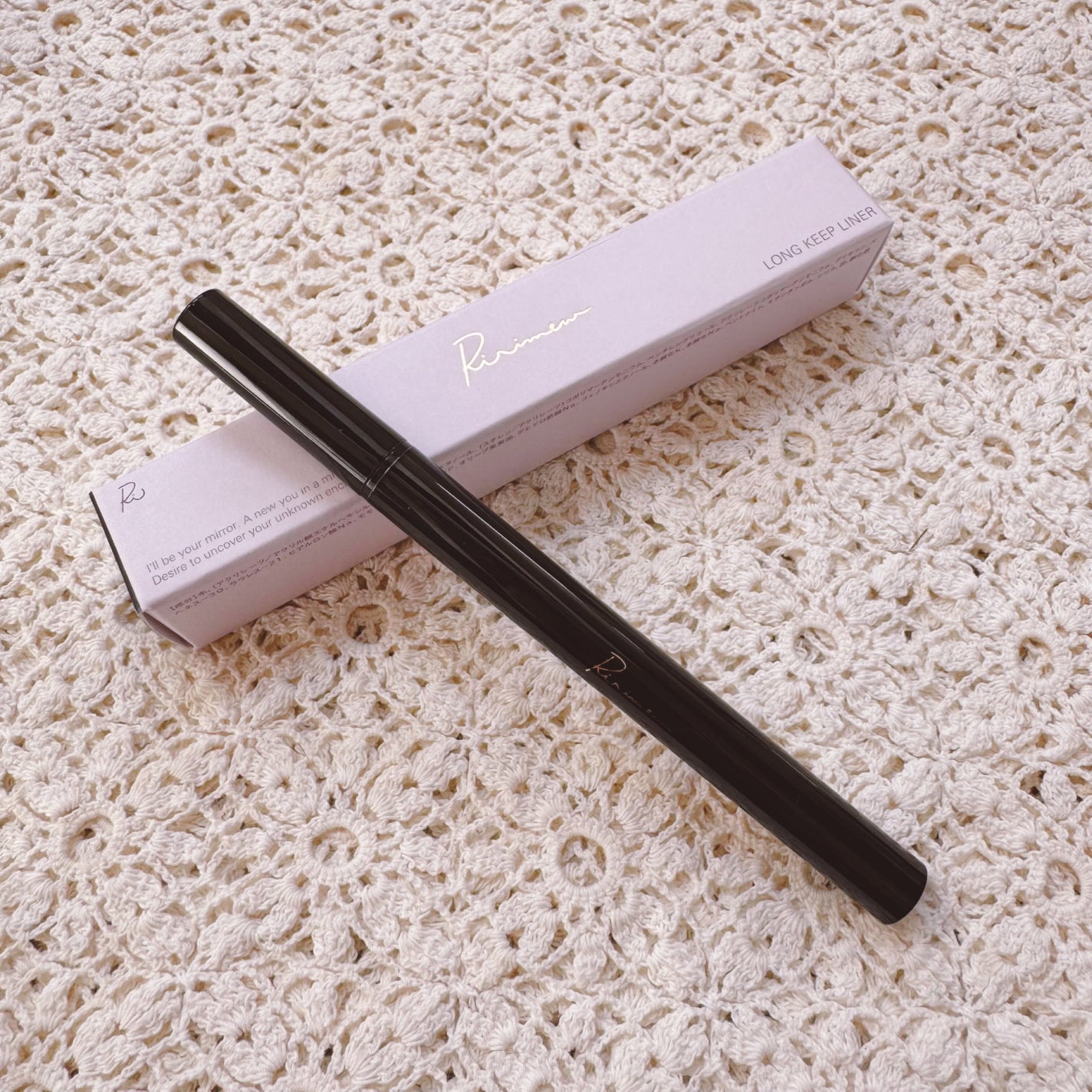 リリミュウ ロングキープライナー/Ririmew/リキッドアイライナーを使ったクチコミ(1枚目)