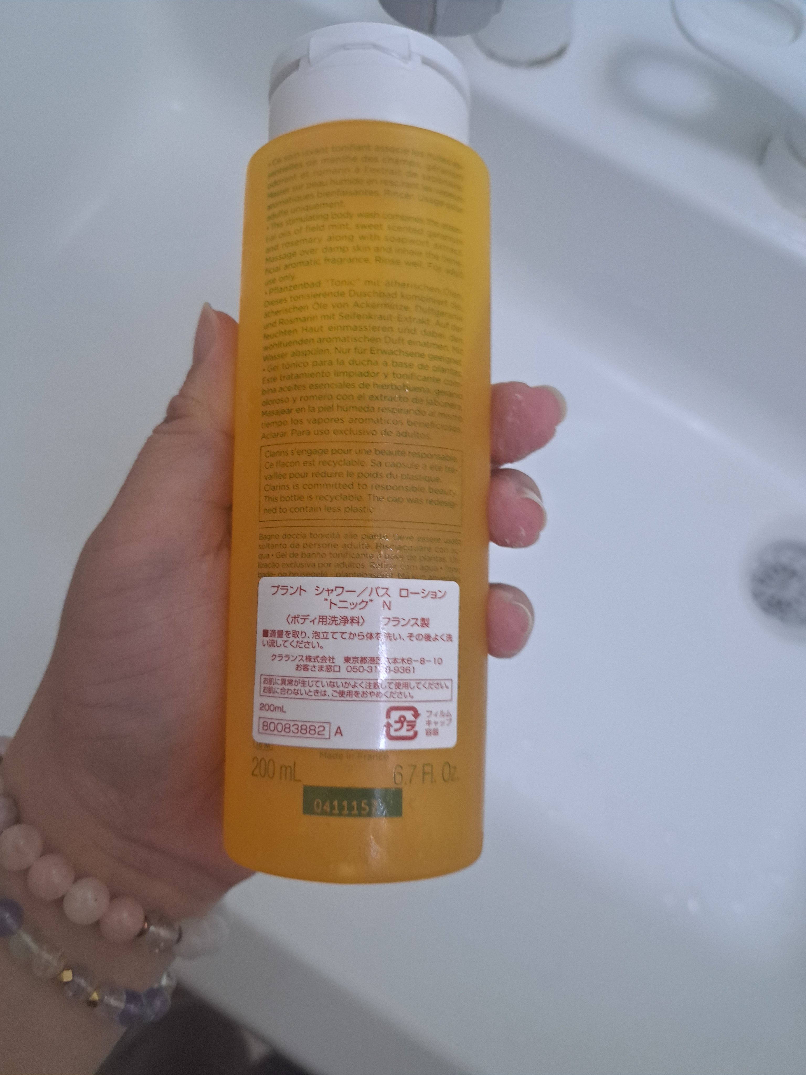 プラント シャワー／バス ローション“トニック”/CLARINS/ボディソープを使ったクチコミ（2枚目）