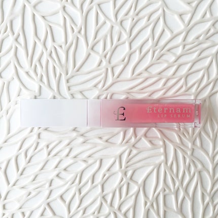 エテルナムリップセラム /エテルナム/リップ美容液を使ったクチコミ(2枚目)