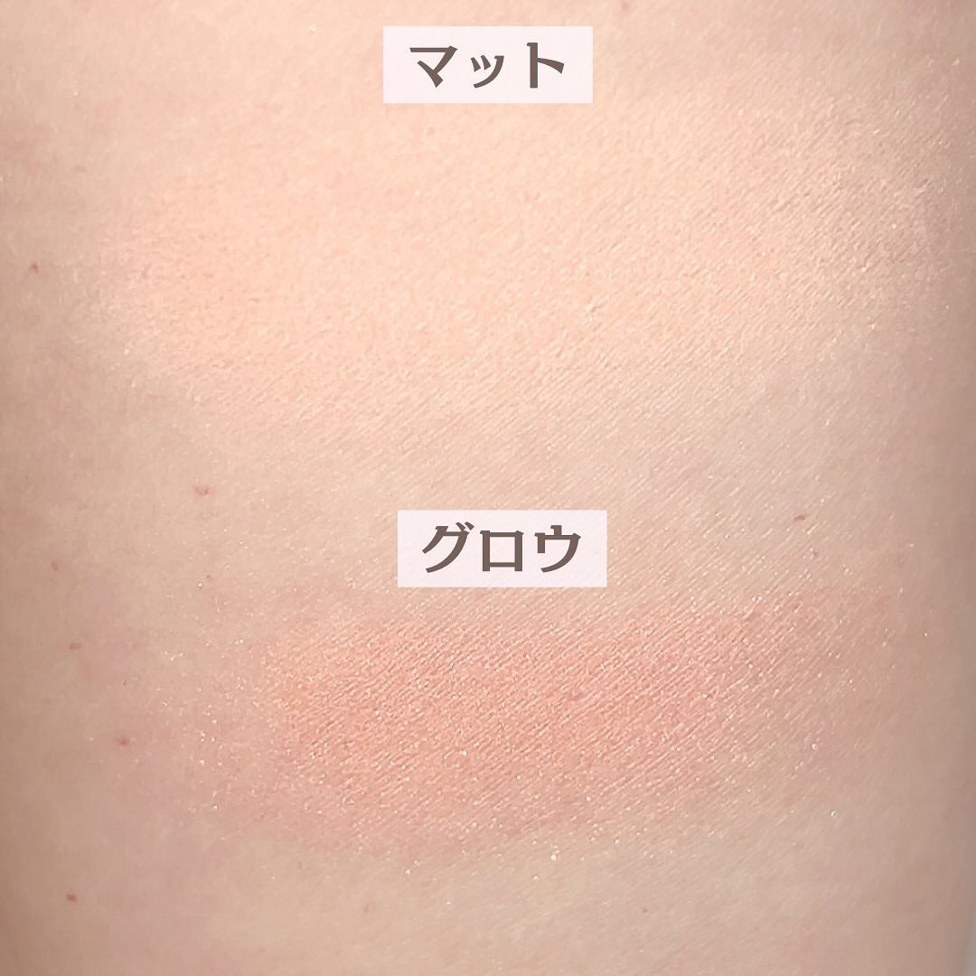 Upt FLUFFY CHEEK PALETTE /Upt/パウダーチークを使ったクチコミ(3枚目)