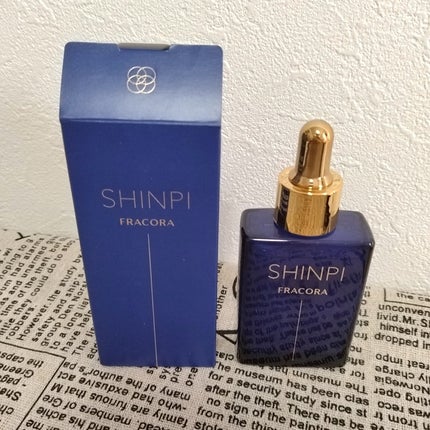 シンピ 導入美容液/fracora/美容液を使ったクチコミ(9枚目)