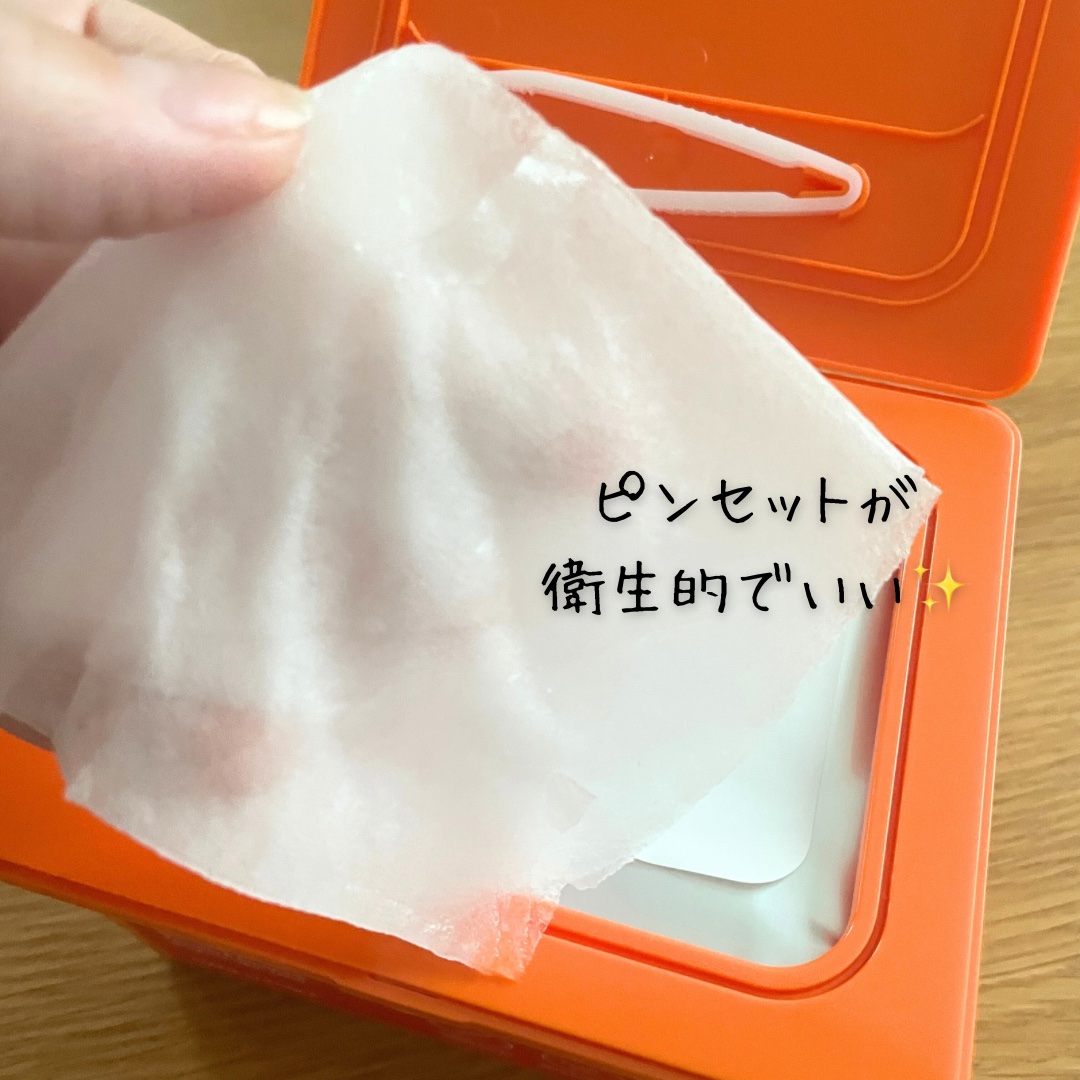 PDRNデイリーマスクパック/COSNORI/その他スキンケアを使ったクチコミ（2枚目）