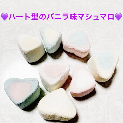 フリーズドライマシュマロ/DAISO/その他食品を使ったクチコミ(3枚目)