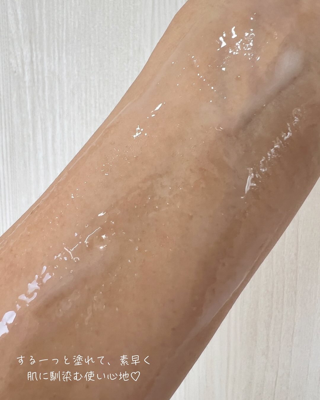 モイストC 薬用ボディミルク リラックスハーブの香り/リッツ/ボディミルクを使ったクチコミ（3枚目）