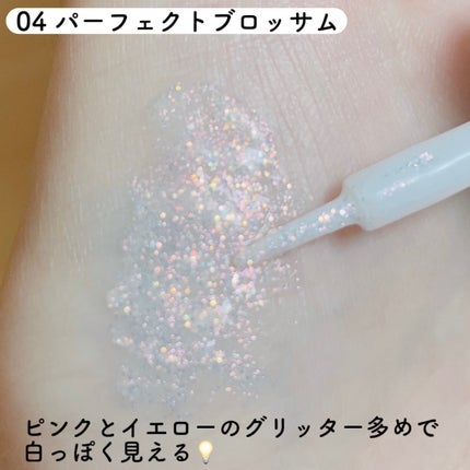 フラワーノーズ スワンバレエシリーズ リキッドアイシャドウ/FlowerKnows/リキッドアイシャドウを使ったクチコミ(3枚目)