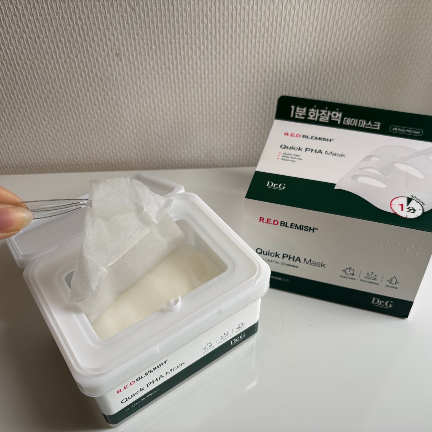 レッドブレミッシュクイックPHAシートマスク/Dr.G/シートマスク・パックを使ったクチコミ(3枚目)