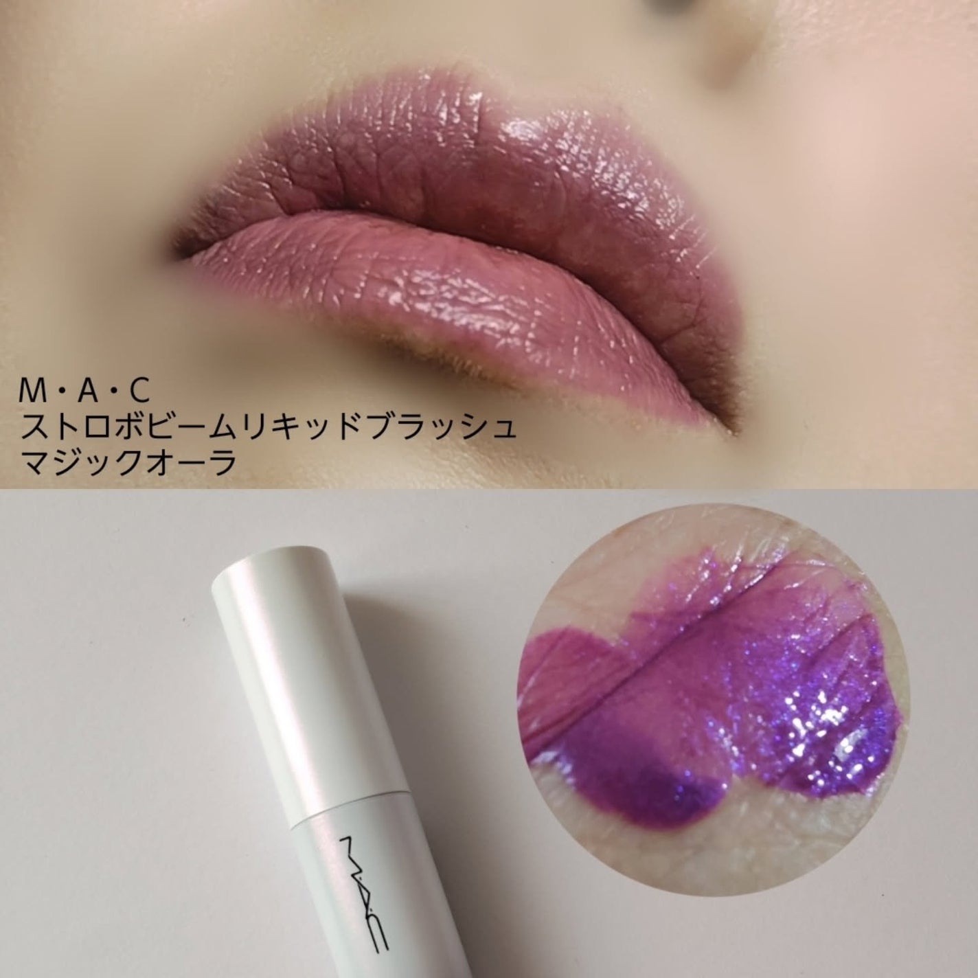 リュクス アイシャドウ クォード/BOBBI BROWN/アイシャドウパレットを使ったクチコミ(7枚目)