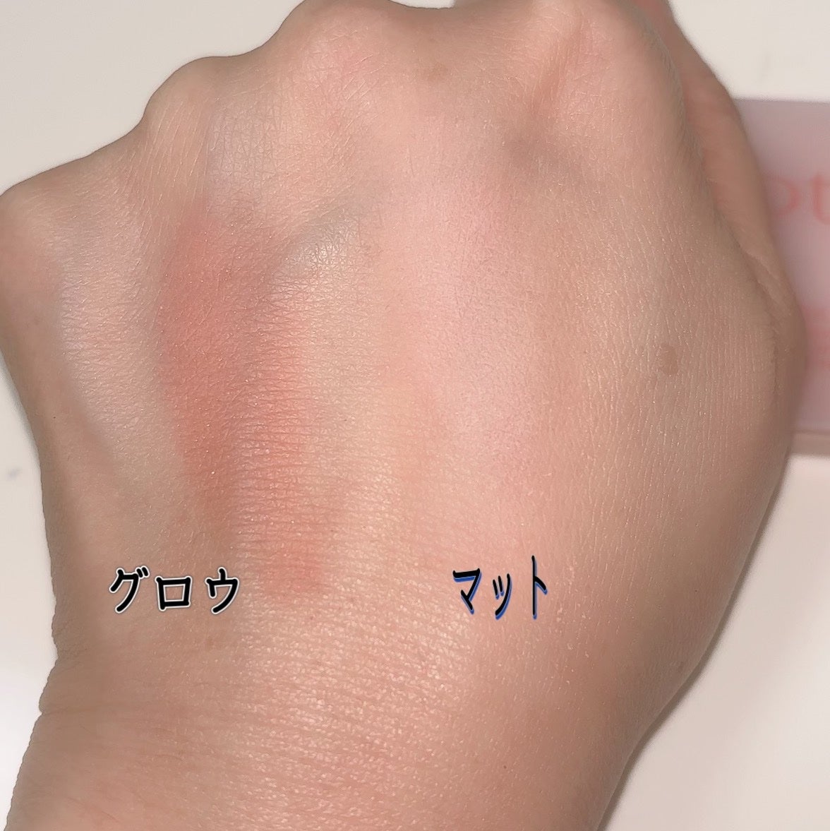 Upt FLUFFY CHEEK PALETTE /Upt/パウダーチークを使ったクチコミ(4枚目)