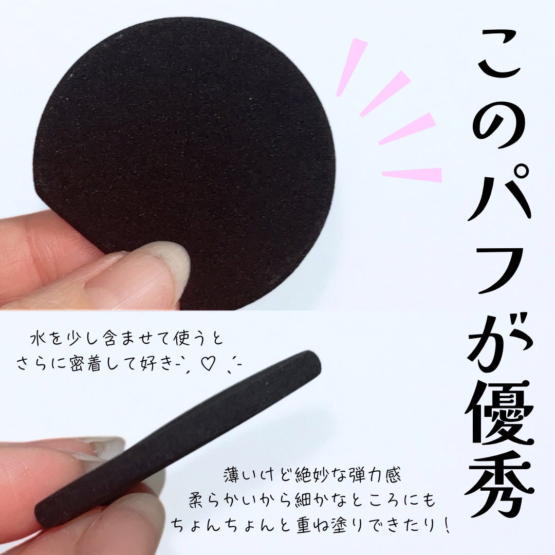 ベアプロ 24HR パウダー ファンデーション/bareMinerals/パウダーファンデーションを使ったクチコミ(3枚目)