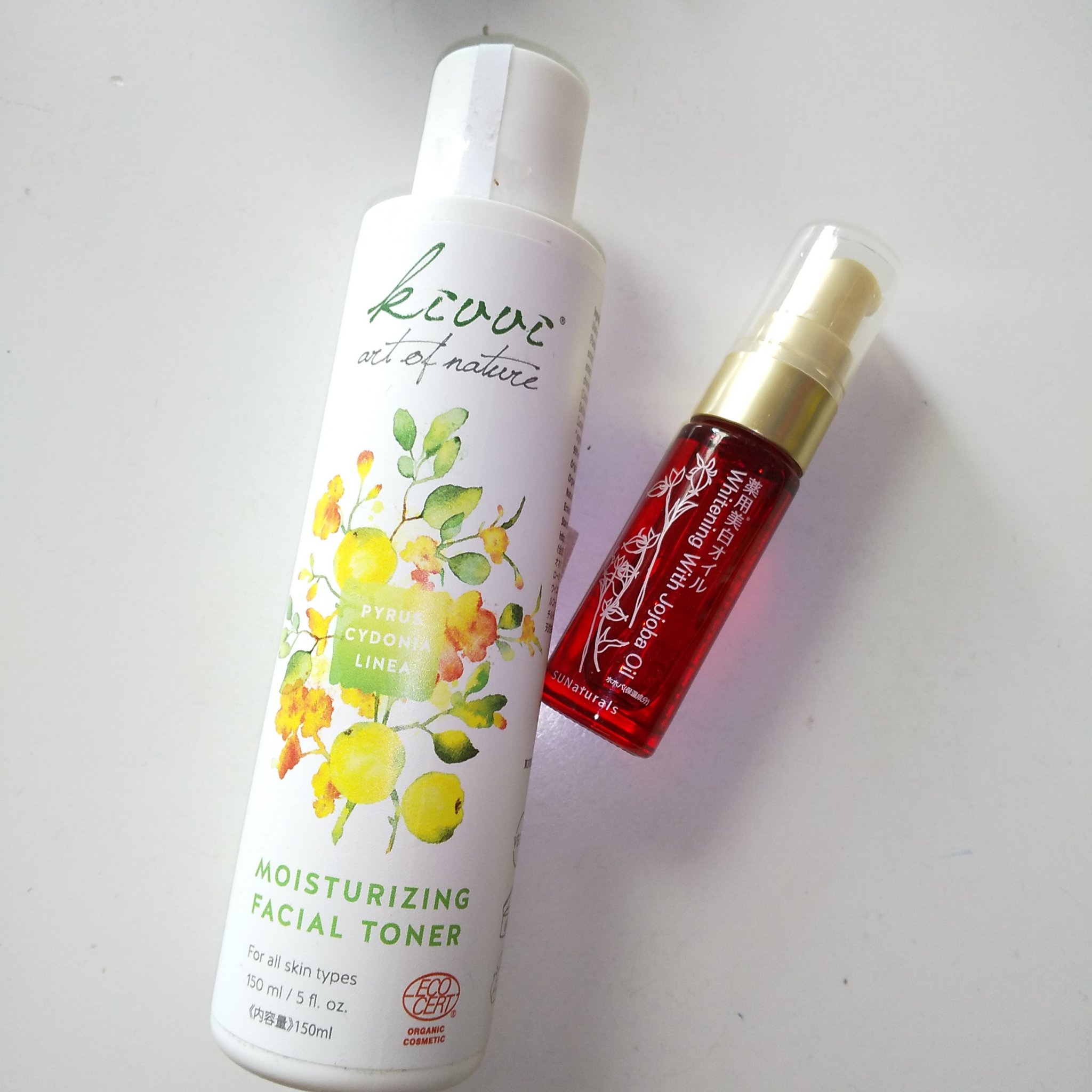 ピルスサイドニア　フェイシャルトナー/kivvi/化粧水を使ったクチコミ（1枚目）