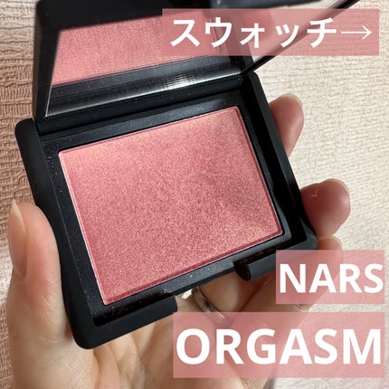 ブラッシュ N/NARS/パウダーチークを使ったクチコミ(2枚目)