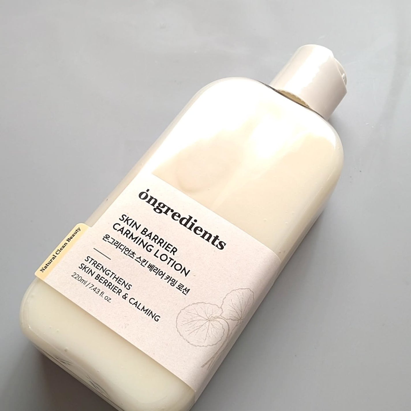 Skin Barrier Calming Lotion/Ongredients/乳液を使ったクチコミ(2枚目)