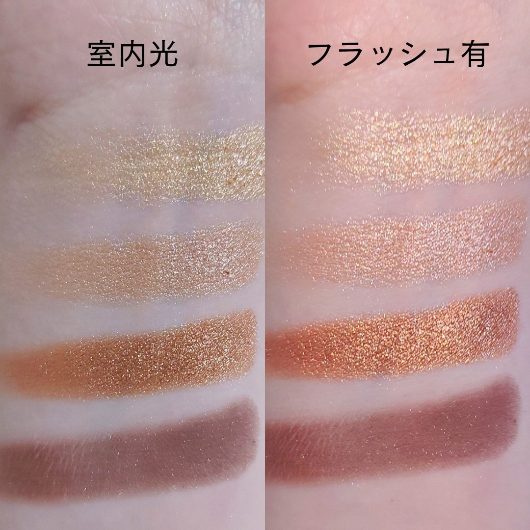 アイ カラー クォード/TOM FORD BEAUTY/アイシャドウパレットを使ったクチコミ（2枚目）