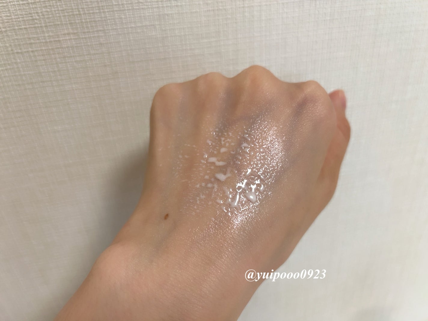 ニベアUV ディープ プロテクト&ケア ジェル/ニベア/日焼け止めジェルを使ったクチコミ(4枚目)