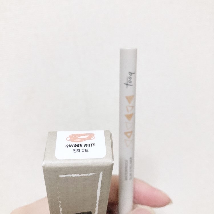 ウォータープルーフ スリム アイライナー/Tooq/ジェルアイライナーを使ったクチコミ（2枚目）