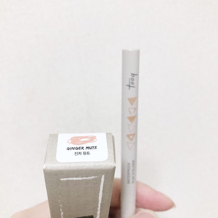 ウォータープルーフ スリム アイライナー/Tooq/ジェルアイライナーを使ったクチコミ(2枚目)