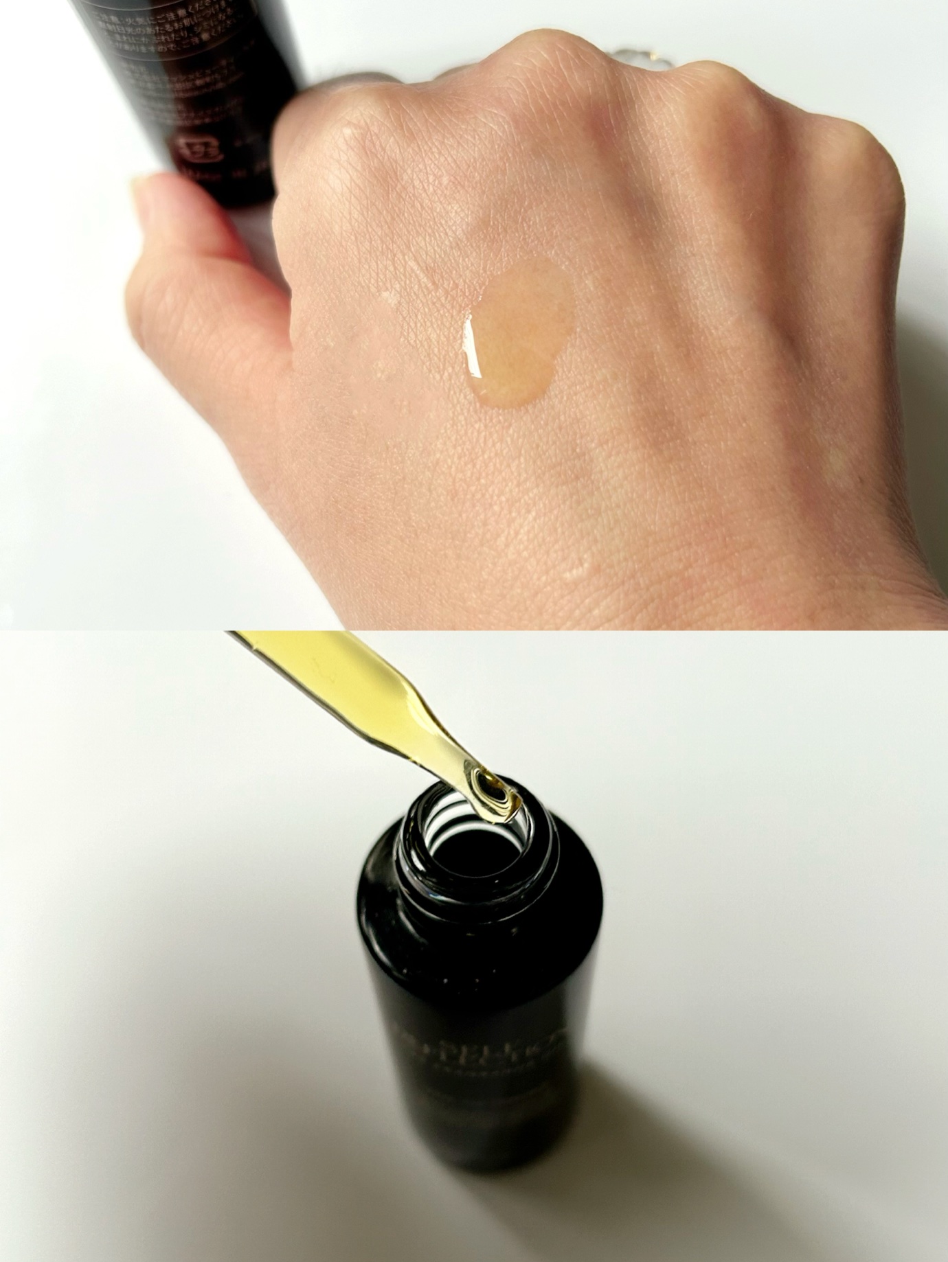 試してみた】ザ フレグランスオイル ベール オブ スモーク SELF