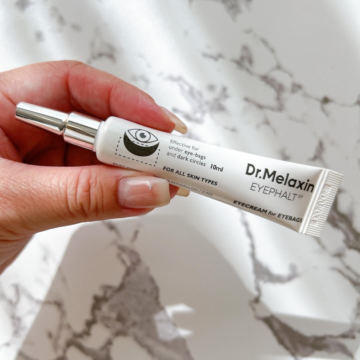 アイファルトアイバッククリーム/Dr.Melaxin/アイケア・アイクリームを使ったクチコミ（3枚目）