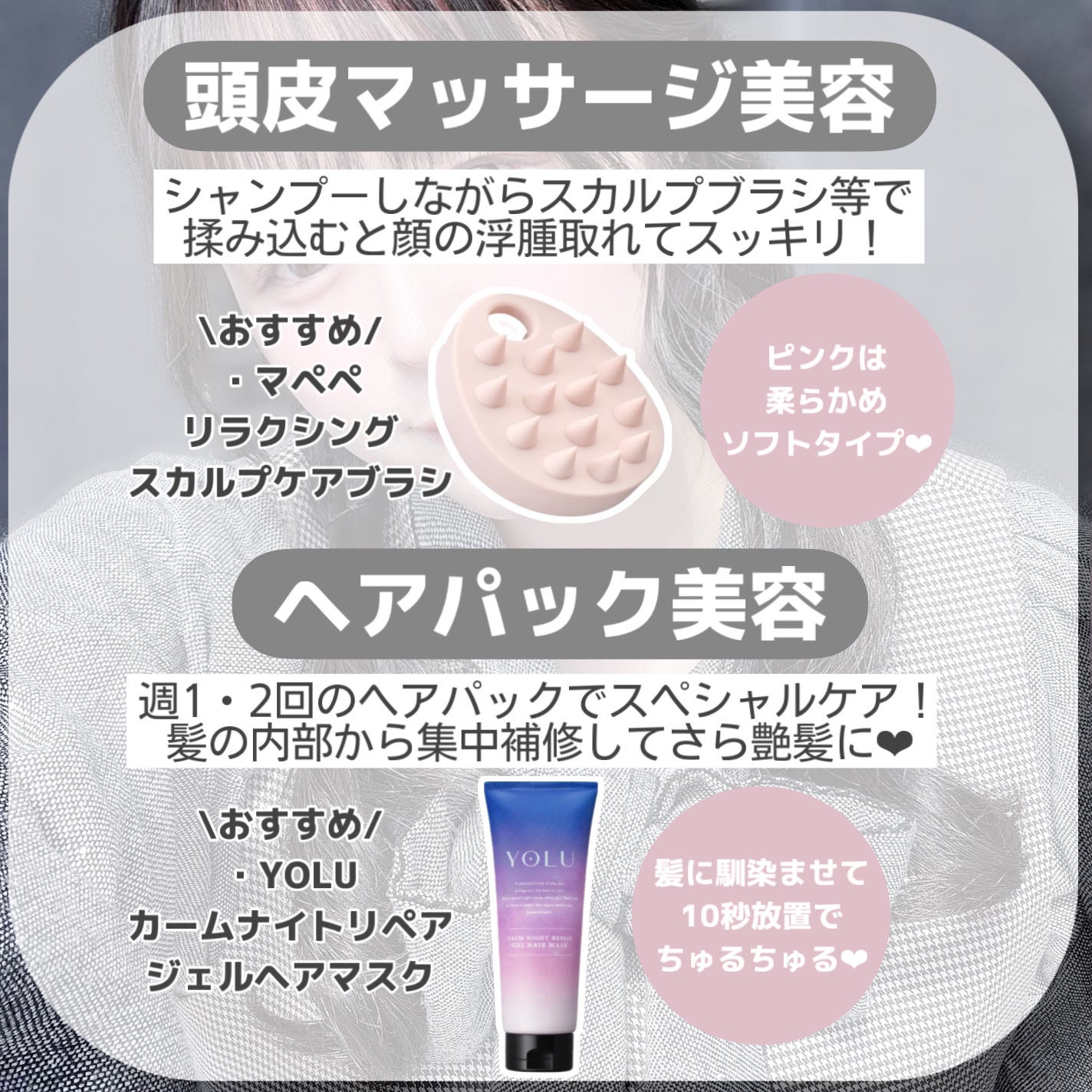 リップスリーピングマスク/LANEIGE/リップバームを使ったクチコミ(3枚目)