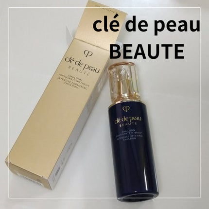 クレ・ド・ポー ボーテ エマルションアンタンシヴnのクチコミ「クレ・ド・ポー ボーテを使うまでは
朝用乳液と夜用乳液があるとは知らなくて
朝も夜も一緒のアイ.....」(1枚目)