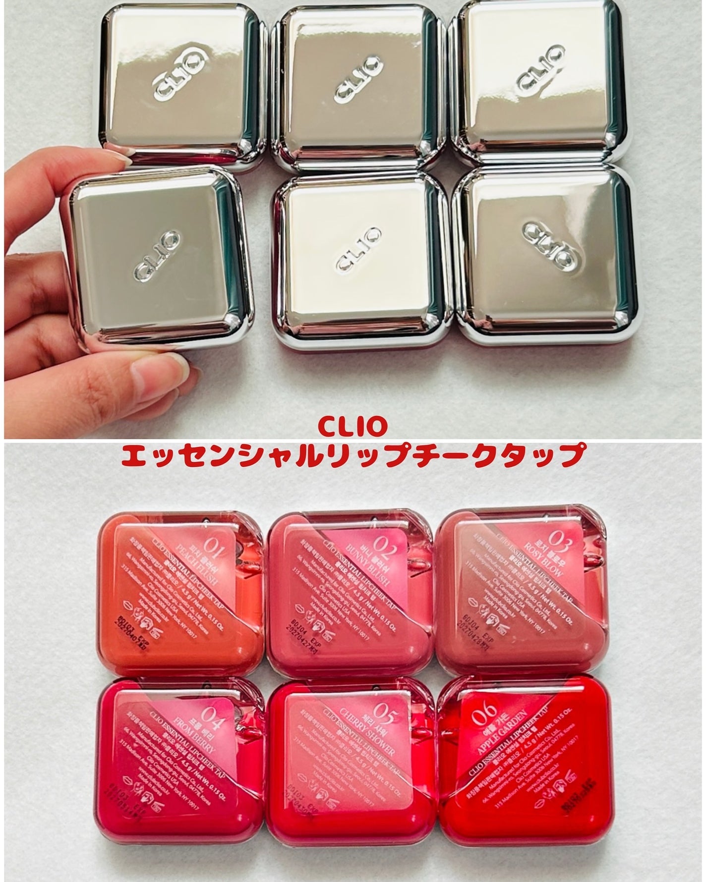 プロ アイ パレット エアー/CLIO/アイシャドウパレットを使ったクチコミ(5枚目)