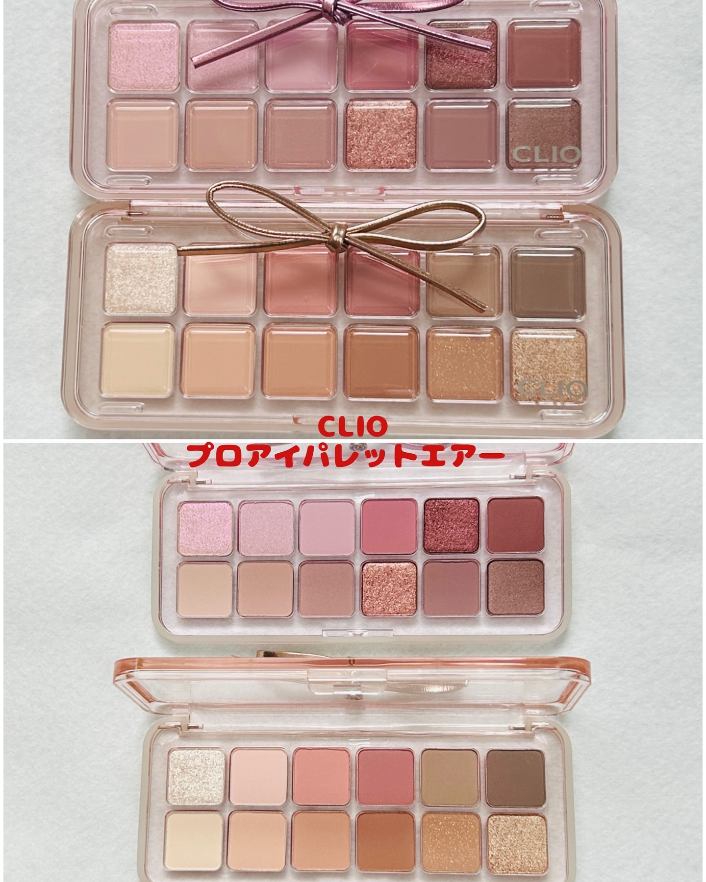 エッセンシャル リップチーク タップ/CLIO/ジェル・クリームチークを使ったクチコミ（2枚目）