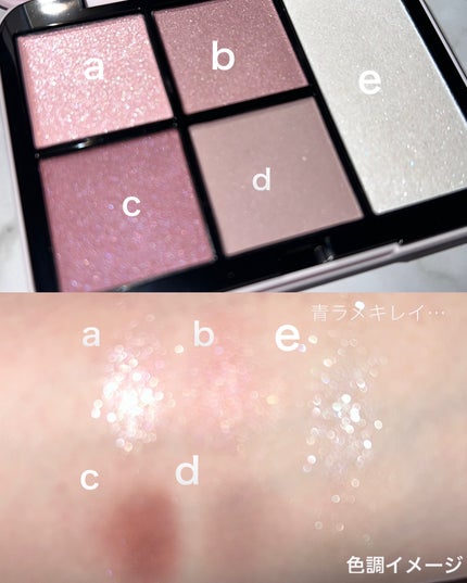 フェイススタイリスト n/SNIDEL BEAUTY/アイシャドウパレットを使ったクチコミ(2枚目)