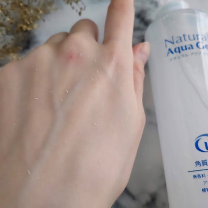 ナチュラルアクアジェル/Cure/ピーリングを使ったクチコミ(5枚目)
