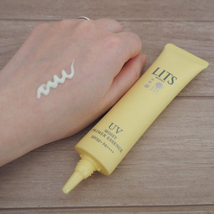 モイストC UVプライマー エッセンス/リッツ/化粧下地を使ったクチコミ(2枚目)