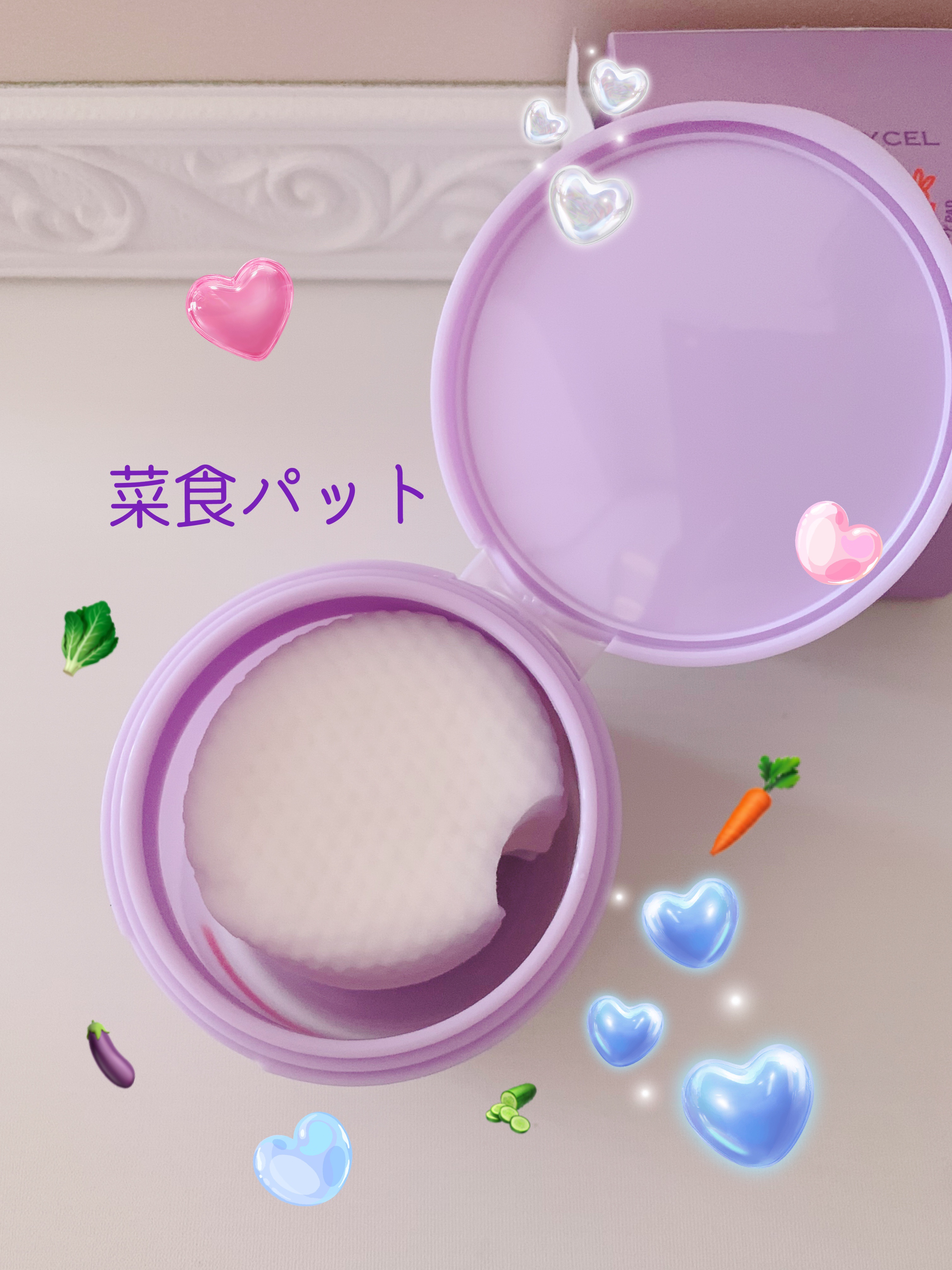 リフティングマスク/DEWYCEL/シートマスク・パックを使ったクチコミ（2枚目）