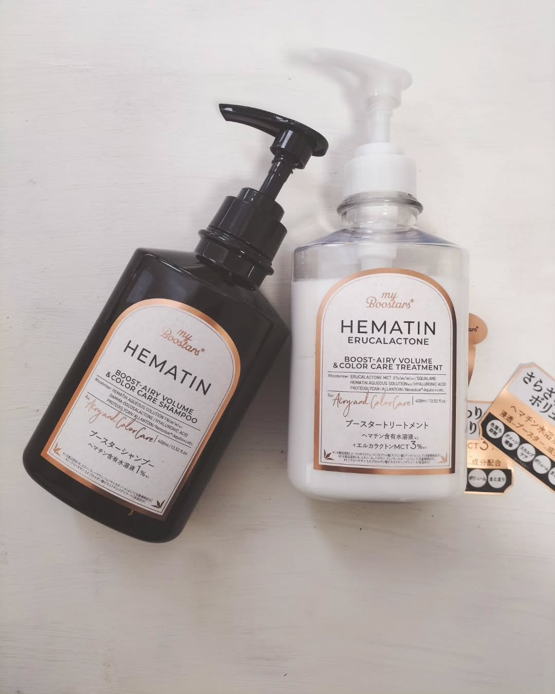 ヘマチン ブースター シャンプー /トリートメント ペアー&ムスクの香り/マイブースターズ/市販シャンプーを使ったクチコミ(1枚目)