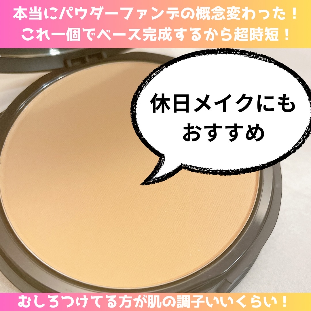 ベアプロ 24HR パウダー ファンデーション ライト 22 ニュートラル/bareMinerals/パウダーファンデーションを使ったクチコミ（2枚目）