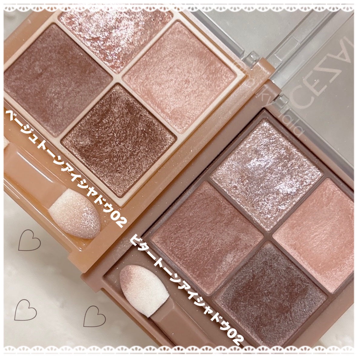 ベージュトーンアイシャドウ/CEZANNE/アイシャドウパレットを使ったクチコミ(2枚目)