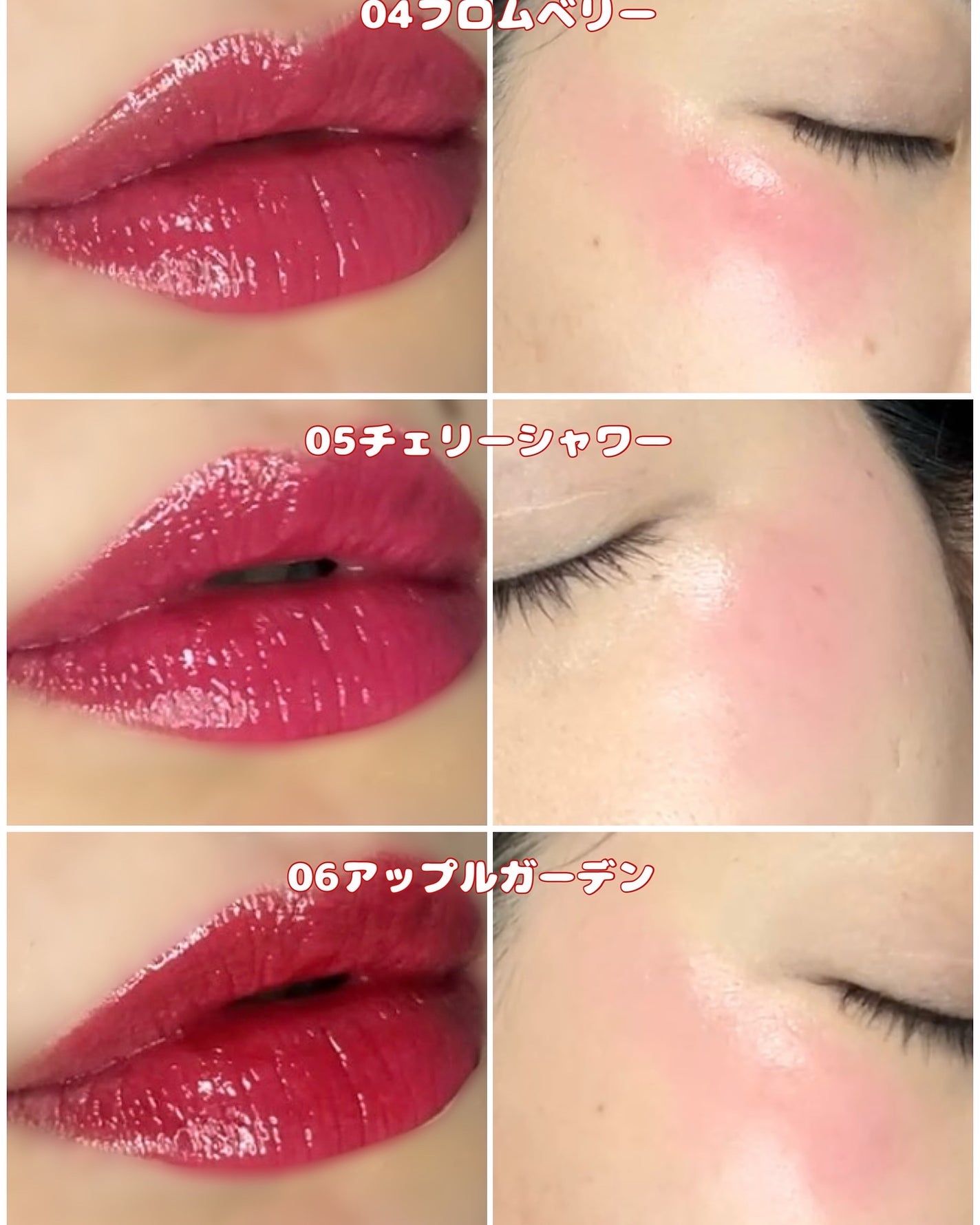 プロ アイ パレット エアー/CLIO/アイシャドウパレットを使ったクチコミ(8枚目)