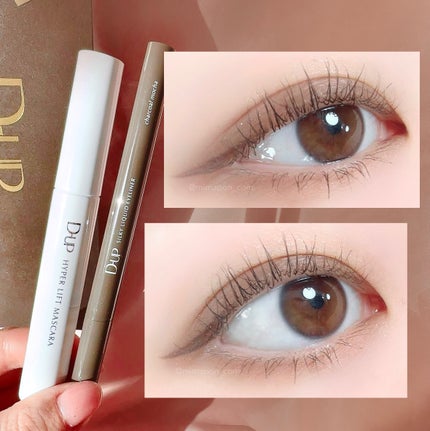 シルキーリキッドアイライナーWP/D-UP/リキッドアイライナーを使ったクチコミ(4枚目)