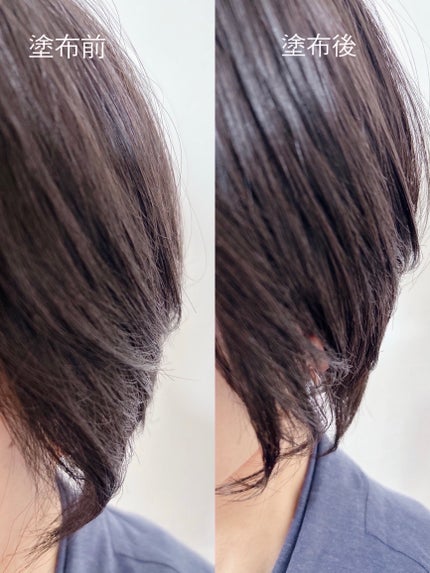 アリィー クロノビューティ UV ヘアカラーラスティング&スタイリング バーム/アリィー/ヘアバームを使ったクチコミ(3枚目)