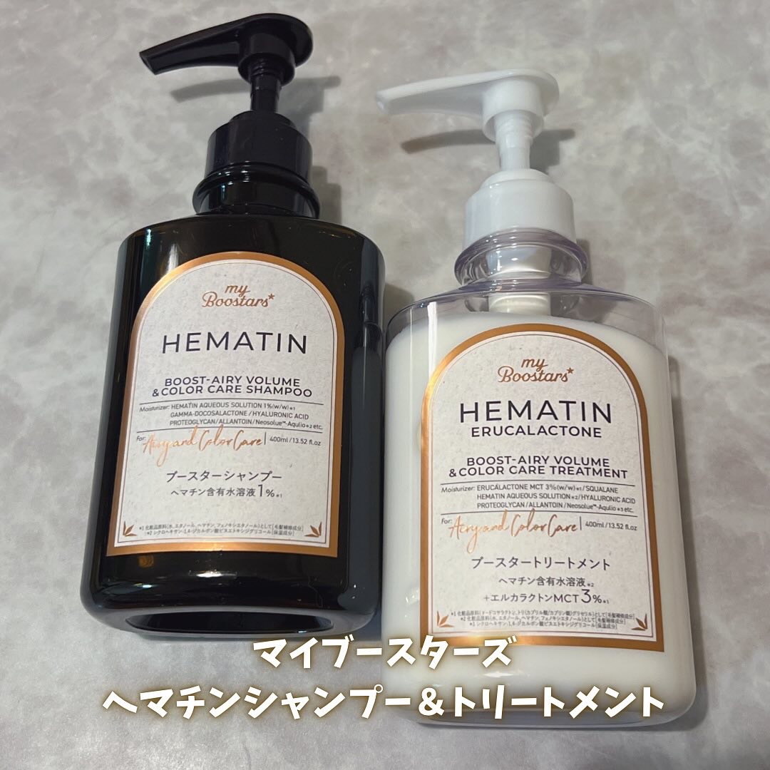 ヘマチン ブースター シャンプー /トリートメント ペアー＆ムスクの香り/マイブースターズ/市販シャンプーを使ったクチコミ（1枚目）
