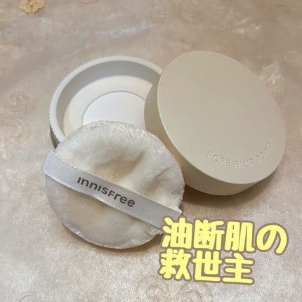 ポアブラー パウダー/innisfree/ルースパウダーを使ったクチコミ(1枚目)