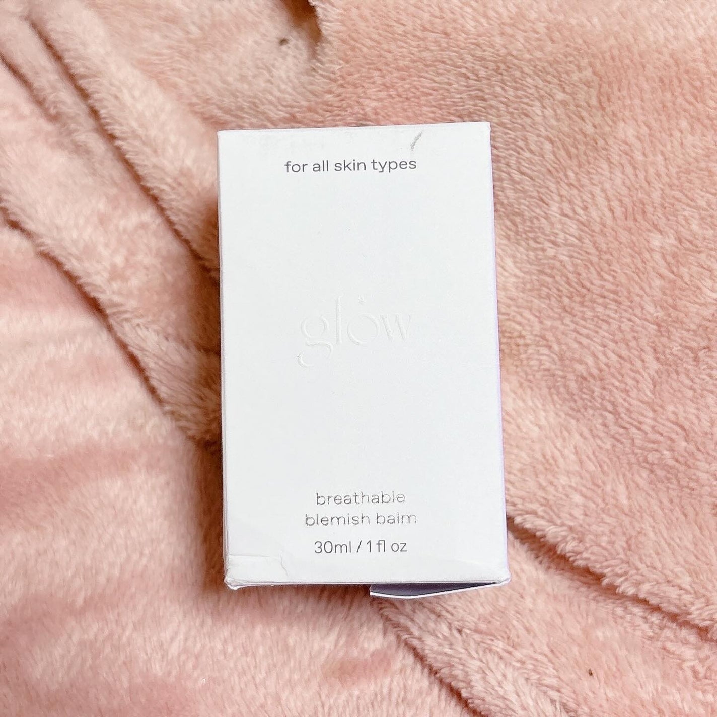 ブリーザブルBBクリーム/glow/BBクリームを使ったクチコミ(7枚目)