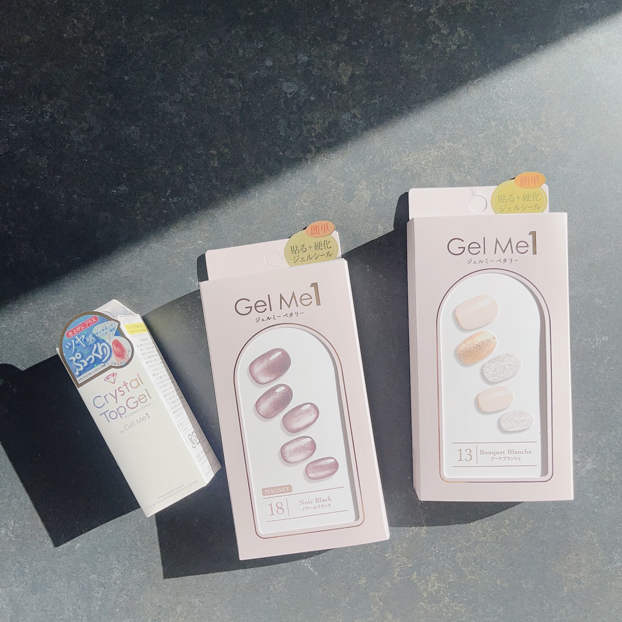 ジェルミーペタリー/ジェルミーワン/ネイルシールを使ったクチコミ（3枚目）