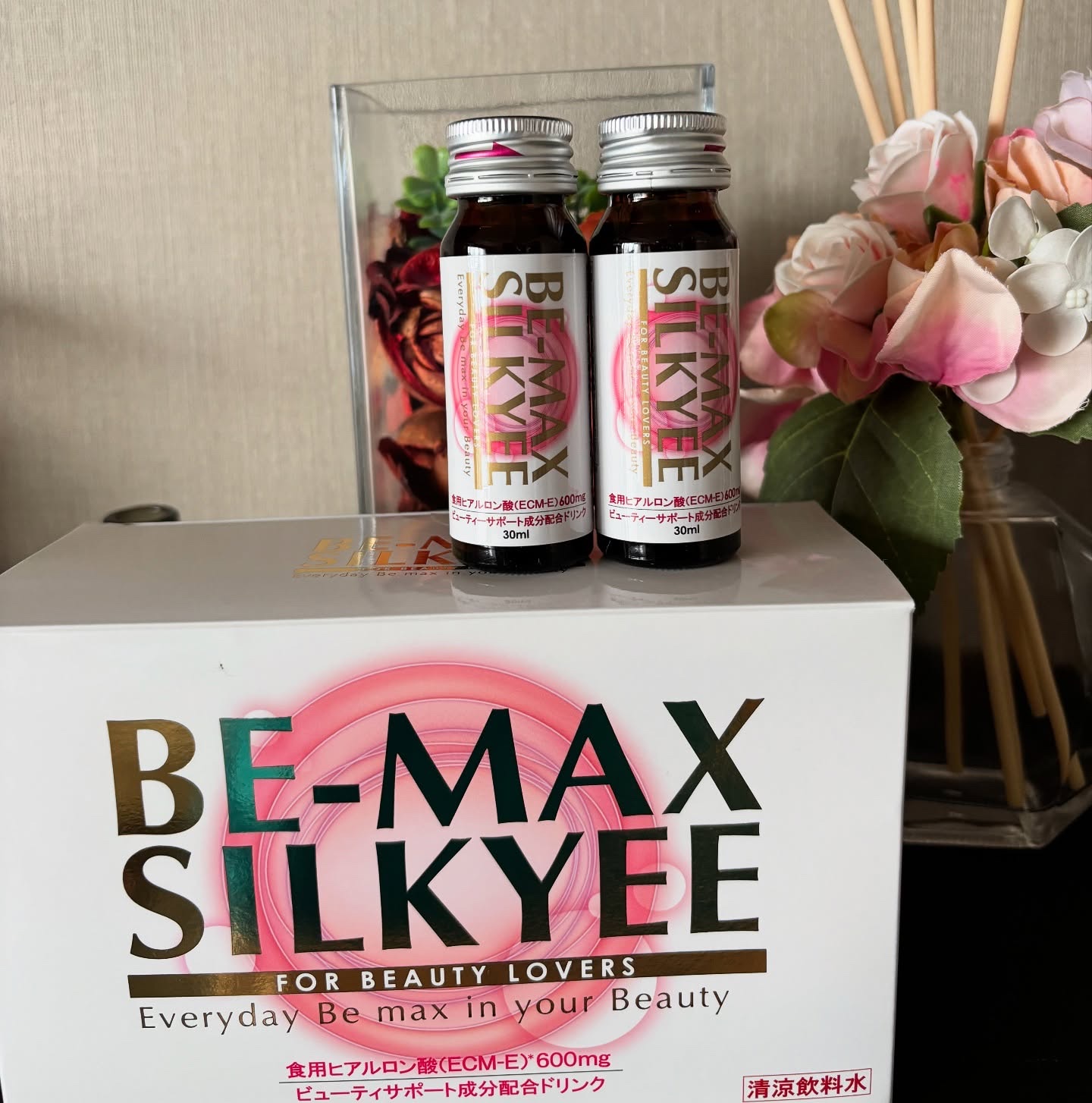 ビーマックス シルキィ/BE-MAX/美容ドリンクを使ったクチコミ（1枚目）