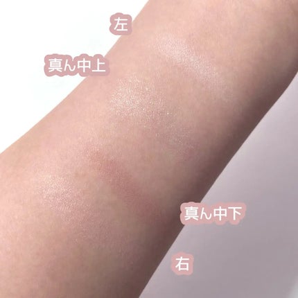 プランぷくコーデアイズNeo/キャンメイク/アイシャドウを使ったクチコミ(3枚目)