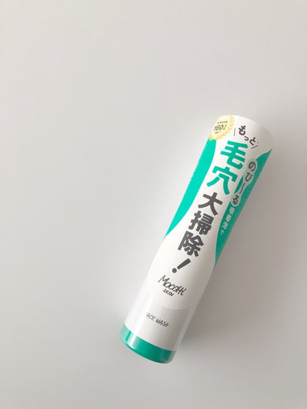 モッチスキン 吸着泡洗顔 WHT/MoccHi SKIN/泡洗顔を使ったクチコミ(6枚目)