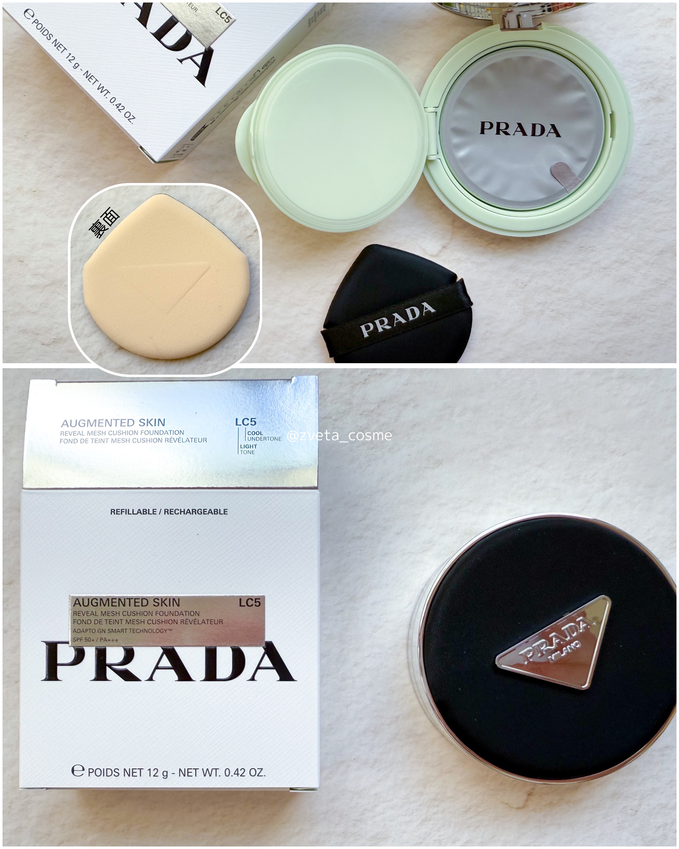 プラダ メッシュ クッション/PRADA BEAUTY/クッションファンデーションを使ったクチコミ（2枚目）