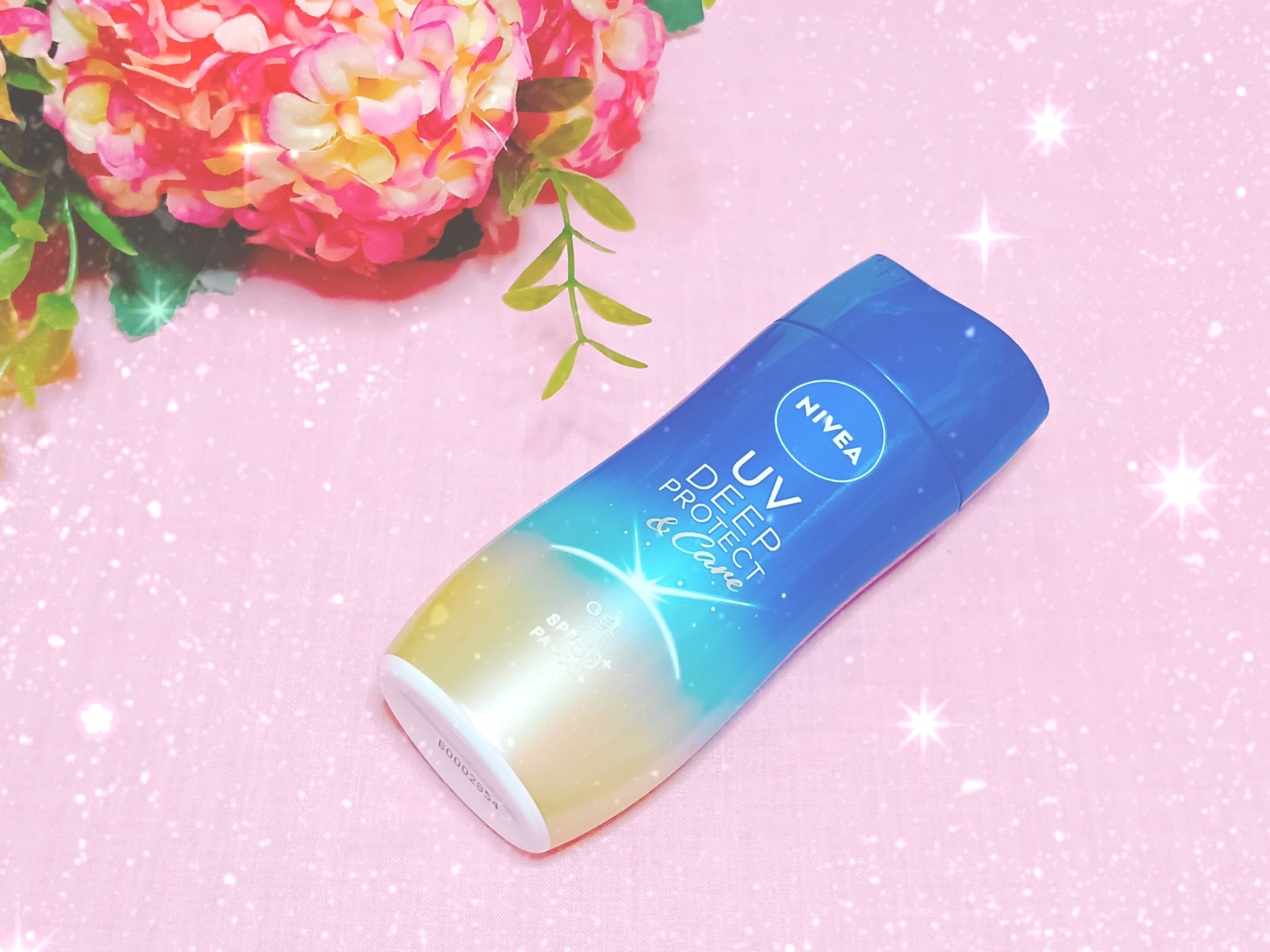 ニベアUV ディープ プロテクト＆ケア ジェル/ニベア/日焼け止めジェルを使ったクチコミ（1枚目）