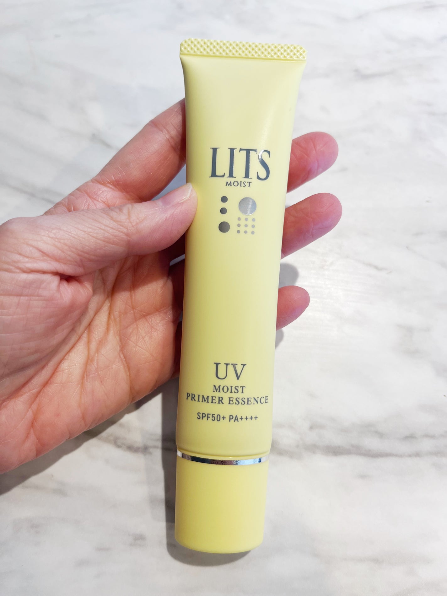モイストC UVプライマー エッセンス/リッツ/化粧下地を使ったクチコミ(1枚目)