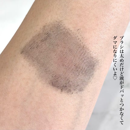 防水カーリングマスカラ/ZEESEA/マスカラを使ったクチコミ(4枚目)