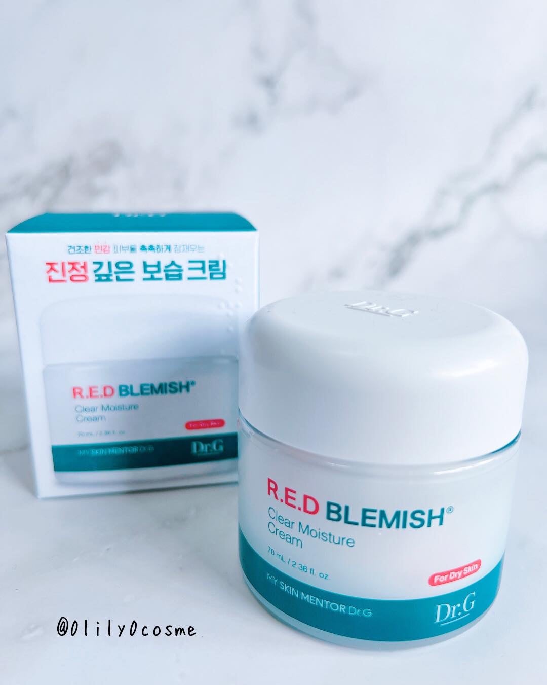 レッドブレミッシュ クリアモイスチャークリーム/Dr.G/フェイスクリームを使ったクチコミ(6枚目)